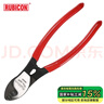 羅賓漢（RUBICON）電纜剪工業(yè)級(jí)剪線鉗斷線鉗電工專用電纜剪拔線鉗子6英寸 RCA-150R 曬單實(shí)拍圖