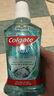 高露潔（Colgate）【孫穎莎同款】清爽海鹽精油進(jìn)口漱口水1000ml含氟深層清潔自營(yíng) 曬單實(shí)拍圖