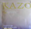 KAZOO多肽淡紋頸膜去頸紋貼頸部護理抗皺緊致提亮脖子面膜補水保濕 曬單實拍圖