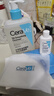 適樂(lè )膚（CeraVe）水楊酸潔面啫喱473ml (去角質(zhì)黑頭清潔毛孔男女氨基酸護膚洗面奶) 曬單實(shí)拍圖