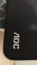 AOC 純色系列 電競(jìng)游戲鼠標(biāo)墊超大號(hào) 800*300*4mm加厚鎖邊辦公鍵盤(pán)電腦書(shū)桌墊 M170 純黑色 曬單實(shí)拍圖