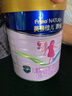 美素佳兒源悅兒童配方奶粉（調(diào)制乳粉）4段罐裝800g 致力于眼腦發(fā)育 曬單實(shí)拍圖