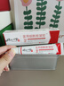 時珍世家金系列煙酰胺醫(yī)用凝膠原液100%國家藥監(jiān)批準保健字正品臉部男女士美白 曬單實拍圖