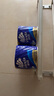 維達(dá)（Vinda）有芯卷紙 藍(lán)色經(jīng)典4層200克*27卷 高克重 衛(wèi)生紙 卷筒紙紙巾 整箱 曬單實(shí)拍圖