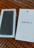 華為 nova 14 國(guó)家補(bǔ)貼  512GB 冰晶藍(lán) 昆侖玻璃 后置多焦段質(zhì)感人像 100W超級(jí)快充 鴻蒙智能手機(jī) 曬單實(shí)拍圖