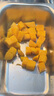 久雅優(yōu)鮮廣西金煌芒果 特大芒大青玉水仙新鮮芒果凱特生鮮水果送禮品物盒 4.5-5斤（150g-250g） 曬單實(shí)拍圖