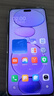 小米Civi 5 Pro 新品5G手機(jī) 國(guó)家補(bǔ)貼 小米手機(jī) 星云紫 12GB+512GB 【官方標(biāo)配】 曬單實(shí)拍圖