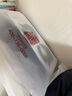 艾益生香薷桔梗本草飲袋裝拆盒發(fā)貨 介意勿拍 散裝 30 袋 曬單實(shí)拍圖