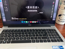 華為筆記本電腦MateBook D16/D15 酷睿標(biāo)壓16英寸輕薄商務(wù)辦公本 i5-13500G 16+1T｜高能版D16新品 【輕薄商務(wù)辦公本】 曬單實(shí)拍圖