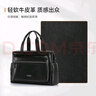 新秀麗（Samsonite）男士手提包13.3英寸電腦包男士通勤牛皮革公文包生日禮物 TM3 曬單實(shí)拍圖