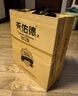 天佑德青稞酒 45度出口型金標(biāo)（第三代）750ml清香型白酒 純糧 商務(wù)送禮 45度 750mL 1瓶 金標(biāo)出口型第三代 曬單實(shí)拍圖