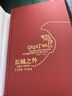 【新華書店正版】長城之外 北境與大明邊防 1368-1644 全2冊 [美] 竇德士 著 一部明代的國家安全史 對明代九邊防御的全面陳述 圖書 曬單實拍圖