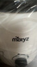 美泰滋 Matyz 嬰兒暖奶器 多功能恒溫溫奶器 寶寶家用暖奶 MZ-0952 曬單實(shí)拍圖