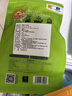 acornfresh橡果生鮮格陵蘭比目魚(yú)海鮮獨立小包裝送寶寶嬰兒輔食食譜 曬單實(shí)拍圖