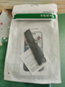 綠聯(lián) 手機防水袋可觸屏防水套 游泳漂流可觸屏掛繩掛脖手機套 外賣(mài)騎手專(zhuān)用防雨保護殼潛水溫泉密封袋 曬單實(shí)拍圖
