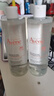 雅漾（Avene）舒潤凈顏卸妝水400ml 400ml 兩瓶 曬單實(shí)拍圖