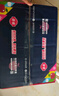 佳農(nóng) 煙臺(tái)紅富士蘋果 凈重10斤 特級(jí)果 單果240g+ 禮盒裝 曬單實(shí)拍圖