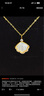 中國(guó)黃金CHINA GOLD一貝子黃金項(xiàng)鏈女足金鉆石吊墜七夕情人節(jié)禮物送女友老婆生日實(shí)用 京速達(dá)-足金倍愛鉆石吊墜+s925鏈 曬單實(shí)拍圖