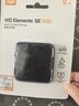 西部數(shù)據（WD） 2TB 移動固態(tài)硬盤（PSSD）Elements SE新元素 SSD type-c接口 外接直連手機筆記本電腦兩用 曬單實拍圖