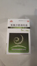 [具茨山]氧氟沙星滴耳液 5ml:15mg 1盒裝 曬單實拍圖