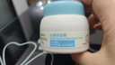 艾惟諾（Aveeno）艾維諾兒童面霜 夏季曬后舒緩滋潤爽膚嬰兒寶寶水凝保濕面霜55g 曬單實拍圖