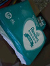 幫寶適（Pampers）超薄干爽拉拉褲男女通用綠幫成長褲褲式嬰兒小內(nèi)褲學(xué)步褲寶寶 XXL90片【≥15kg】 曬單實(shí)拍圖