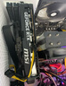 微星（MSI）幻影師 GeForce RTX 5060 Ti 16G SHADOW 2X OC PLUS AI推理 電競游戲設計智能學(xué)習獨立顯卡 曬單實(shí)拍圖