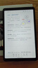 酷比魔方掌玩mini 2 高通驍龍6 Gen1處理器安卓平板電腦 DP輸出 8.4英寸高清屏 游戲 吃雞 娛樂上網(wǎng)課PAD Google國際版+背殼 WIFI版8G+128GB 曬單實(shí)拍圖