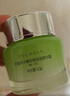 百雀羚（PECHOIN）護(hù)膚品面霜 草本水清漾沁膚保濕菁純霜50g品質(zhì)國(guó)貨送女友 曬單實(shí)拍圖