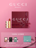 古馳（GUCCI）傾色絲潤(rùn)唇膏505口紅意式紅棕色滋潤(rùn)保濕潤(rùn)唇膏七夕情人節(jié)禮物 曬單實(shí)拍圖