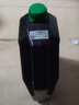 電裝（DENSO）汽車長效防凍液冷卻液通用綠色-35度3.78L 曬單實拍圖