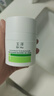 玉澤（Dr.Yu）皮膚屏障修護(hù)專(zhuān)研清透保濕霜50g（第二代）乳液面霜油敏肌 曬單實(shí)拍圖