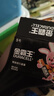 金霸王 5號五號堿性干電池 鼠標(biāo)鍵盤相機(jī)指紋鎖手電筒血壓計(jì)電子秤遙控器兒童玩具掛鬧鐘 LR6/AA 20?！菊小?曬單實(shí)拍圖