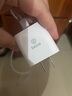 畢亞茲3C認(rèn)證 適用PD20W蘋果充電器套裝iPhone14ProMax/13/12/11/xs/iPadMini平板手機快充充電頭+數(shù)據(jù)線 曬單實拍圖