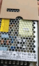 明緯（MEANWELL）開關(guān)電源5V12V24V48V LRS替代NESDC穩(wěn)壓變壓器監(jiān)控 LRS-600-24丨24V25A 曬單實拍圖