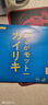 KOKUTAKU科庫(kù)塔庫(kù)大力神乒乓球拍膠皮套膠蛋糕內(nèi)能藍(lán)海綿快攻弧圈粘澀 【大力神藍(lán)版】黑色一片 曬單實(shí)拍圖