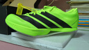 阿迪達(dá)斯田徑精英Adidas SP 4新款首發(fā) 阿迪達(dá)斯大蟬翼四代厚底短跑釘鞋 JI1212 41.5 曬單實(shí)拍圖