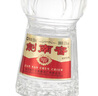 劍南春 水晶劍 52度 558ml 單瓶裝 濃香型白酒 加量不加價(jià) 曬單實(shí)拍圖
