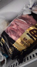 鮮京采 巴西進(jìn)口原切牛肋肉 2斤 牛肋條 燉煮 京東自有品牌 【真原切】 曬單實(shí)拍圖