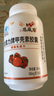 恩威萬甲殼素膠囊60粒正品增強免疫力成人保健可搭腸胃飽腹品同服殼寡糖 3瓶【周期裝】 曬單實拍圖