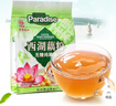 天堂牌無(wú)糖純藕粉杭州特產(chǎn)西湖藕粉 早餐代餐粉速溶純藕粉480g袋裝  曬單實(shí)拍圖