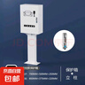比亞迪漢唐dmi秦L宋plus/pro元up海鷗海豚海豹驅逐艦05充電樁保護箱防雨罩戶(hù)外立柱加厚配電箱防水 立柱 白色 長(cháng)條密碼鎖【室內外】50*70*25 曬單實(shí)拍圖