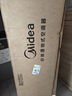 美的（Midea）美的空調(diào)大3匹新一級能效變頻冷暖家用柜機酷省電 智行三代升級款國家家電補貼20%客廳圓柱立式2匹 大3匹 一級能效 智行二代25年最新款 曬單實拍圖