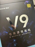 邁從（MCHOSE）V9 Pro游戲耳機(jī)頭戴式電競(jìng)電腦耳機(jī)三角洲行動(dòng)fps吃雞聽(tīng)聲辨位電競(jìng)芯片聲卡7.1聲道無(wú)線藍(lán)牙有線 【V9 Pro 無(wú)線7.1版】53mm大動(dòng)圈-白藍(lán) 曬單實(shí)拍圖