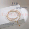 南珠宮嬋媛淡水珍珠項(xiàng)鏈米珠項(xiàng)鏈女款短款項(xiàng)鏈送禮七夕情人節(jié) 6.0-7.0mm 含扣長(zhǎng)40cm+3cm延長(zhǎng)鏈 曬單實(shí)拍圖