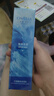 歐華蔻歐華蔻男士海洋水能清爽護(hù)膚品擦臉油補(bǔ)水霜洗油潔面深度補(bǔ)水男生 清爽水能醒膚保濕乳120ml 曬單實(shí)拍圖
