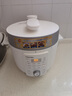 東芝（TOSHIBA）14重安全保護 4.8L 4人智能壓力鍋 家用高壓電壓力鍋 無水料理大容量電飯煲PC-48MRSC(W) 曬單實拍圖