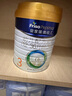 美素佳兒（Friso）皇家美素佳兒（Friso Prestige）幼兒配方奶粉12-36月齡幼兒 3段800g*1罐（新國標(biāo)） 曬單實拍圖