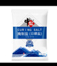 中鹽 腌制鹽800g【加碘】粗鹽 大顆粒 粗粒鹽 腌肉泡菜腌魚臘肉 曬單實(shí)拍圖