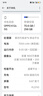 OPPO K12s 新品5G手機 【國家補貼】7000mAh長壽大電池 80W超級閃充 直屏智能AI拍照手機 棱鏡黑 8GB+256GB 官方標(biāo)配【全國聯(lián)保】 曬單實拍圖